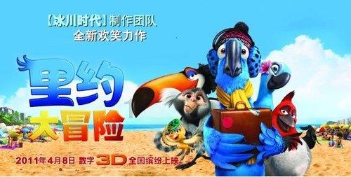 英文字母连接