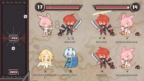 救援受困木屋的牛仔