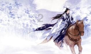 委员领读|县政协委员陈奇达《童年》