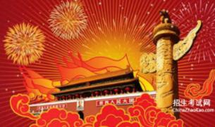 神枪少年无敌版