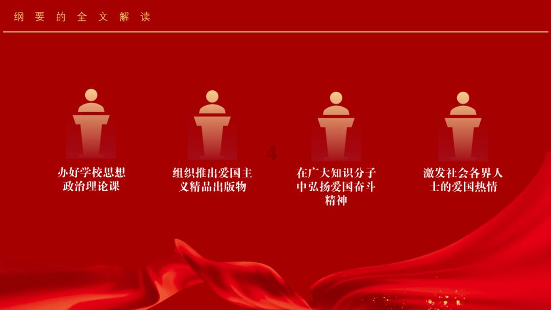 海滩度假胜地逃脱
