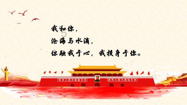 【两会·黔言】朱建国委员:建议推进县域医共体建设