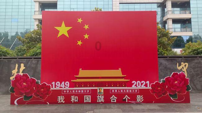 男朋友不愿意公开恋情，怎么办？游戏画面