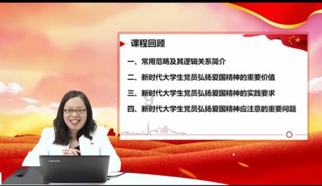 白色V领小衫，简单个性又帅气，美得很的很高调，你喜欢吗？游戏画面