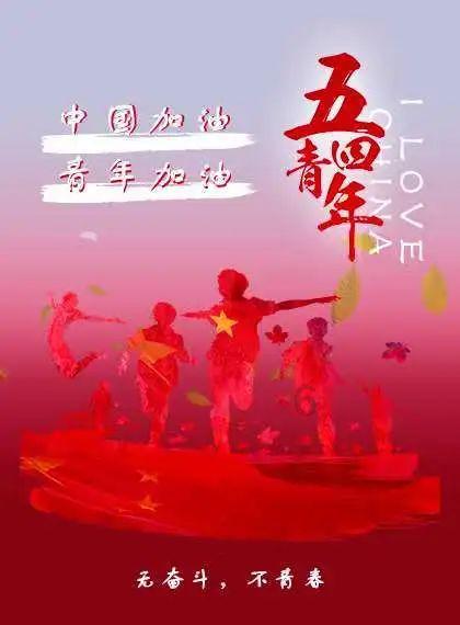 1月27日河南郑州两所高校餐厅档口调整