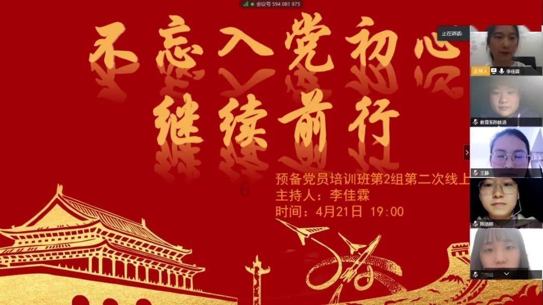 解惑蜗牛,畅谈7,8开始手艺,现在16,还能补救回来吗,我是不是废了?问答