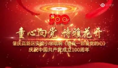 逃离废弃的城堡