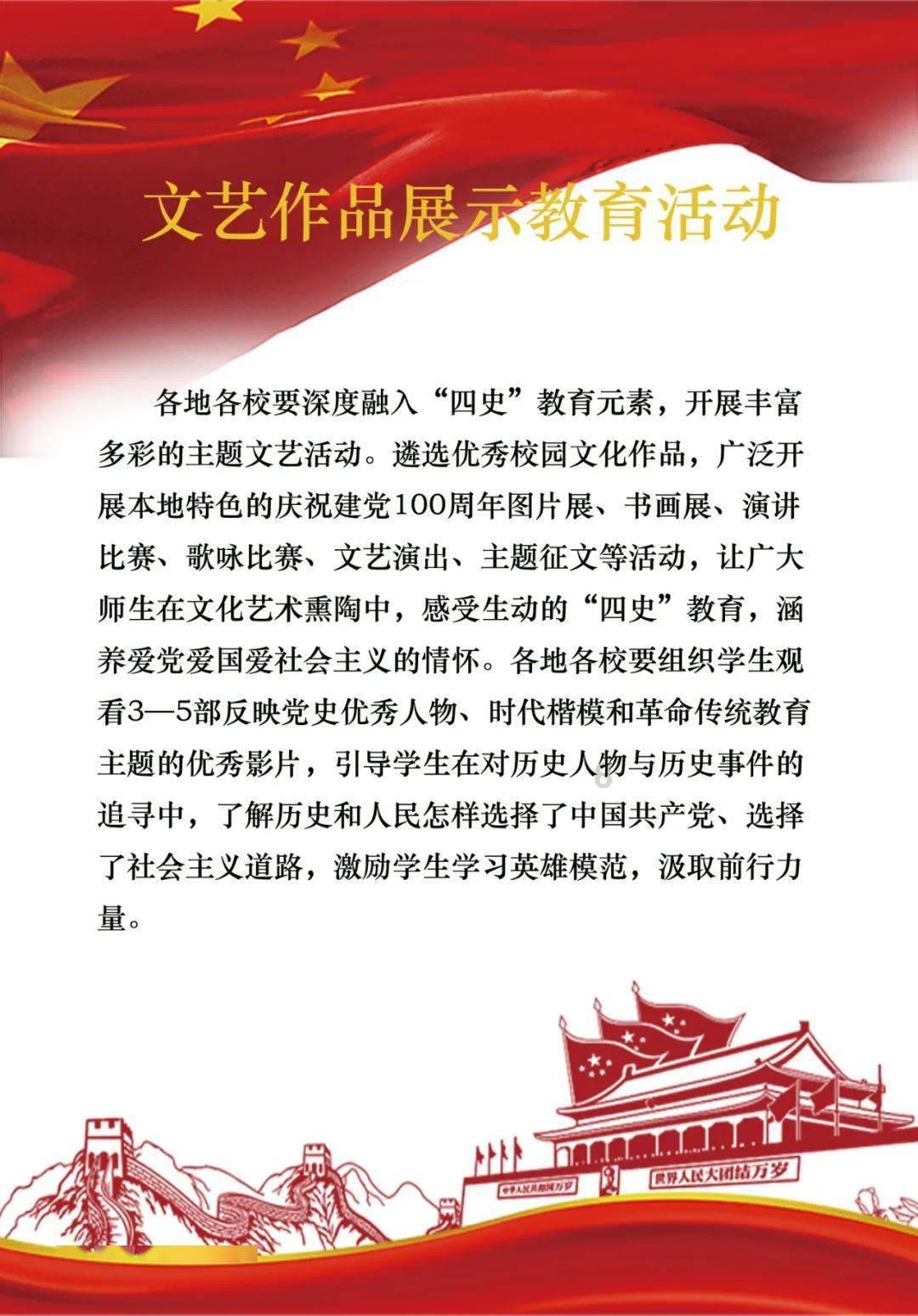 女管家逃脱记