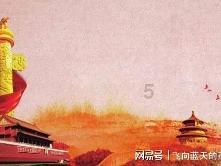 南安市2024年度市级重点建设项目721个