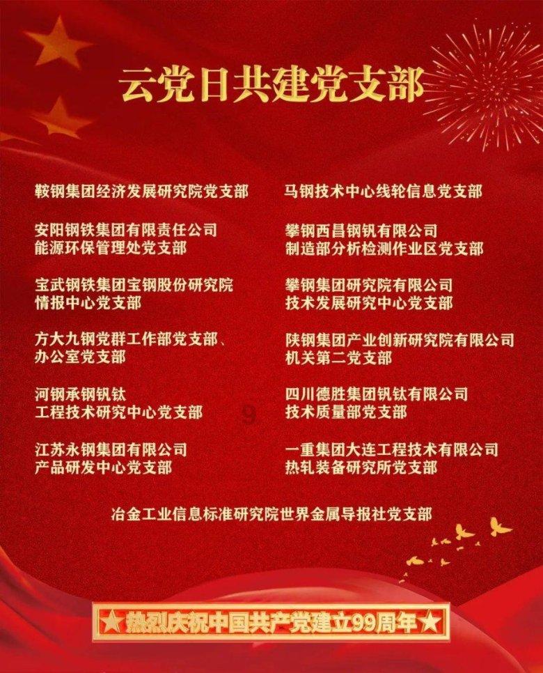奥斯卡爆冷！《留校联盟》可能笑到最后！保罗·吉亚玛提要逆袭